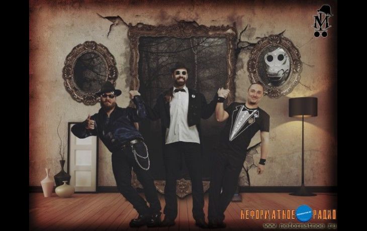 Без воды с группой Мистер Гро... - 26 октября 2017