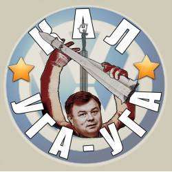 Диагноз 27 - Маленькая девочка