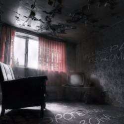 Е2 Знакомы-Эрогенная зона