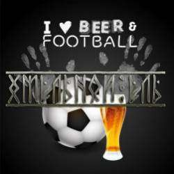 Хмельной Ель-Трудоголик