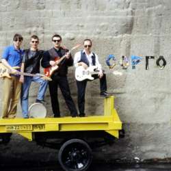 Котя Сорго - Кисти Врубеля