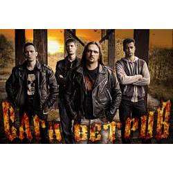 Сага Ветров - Байкерам 90-х