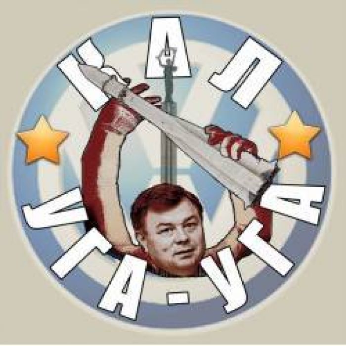 Диагноз 27 - Ценности