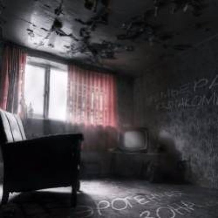 Е2 Знакомы-Эрогенная зона