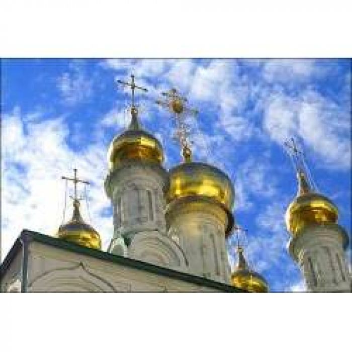 Эдвард Тосуниди - Святая Русь