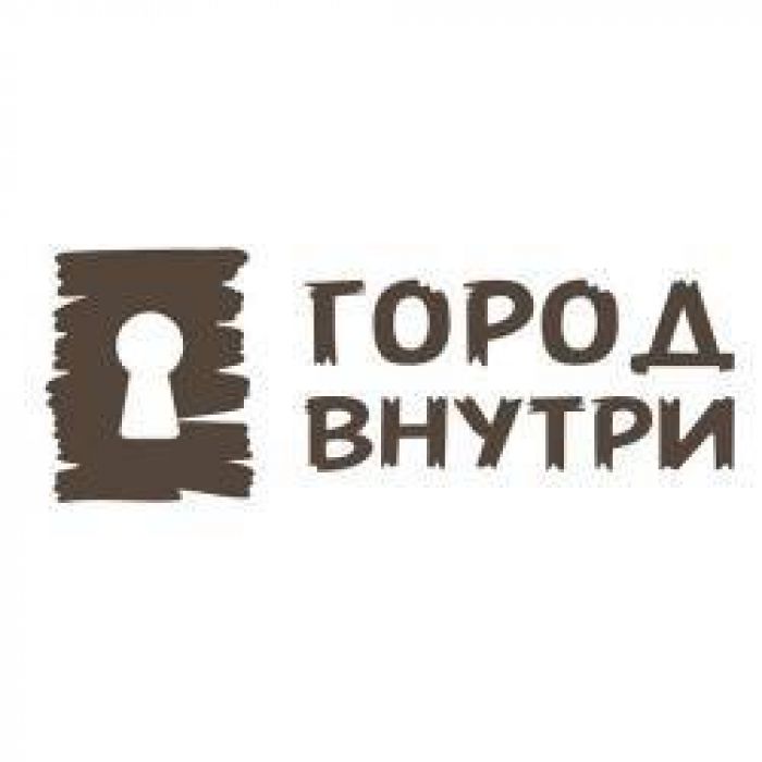 Город внутри - Женщина на запорожце
