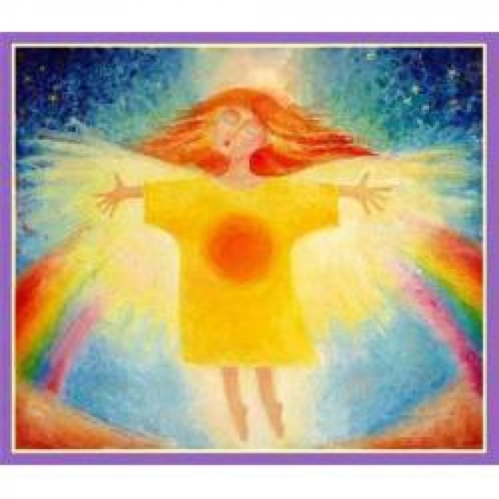 ИВОЛГА - Солнечный ангел