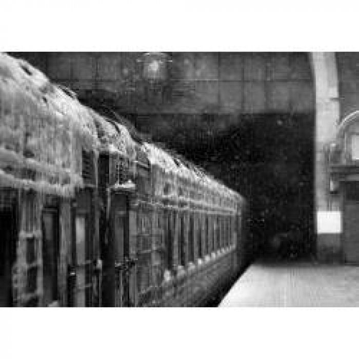 Леножи - Будет лучше