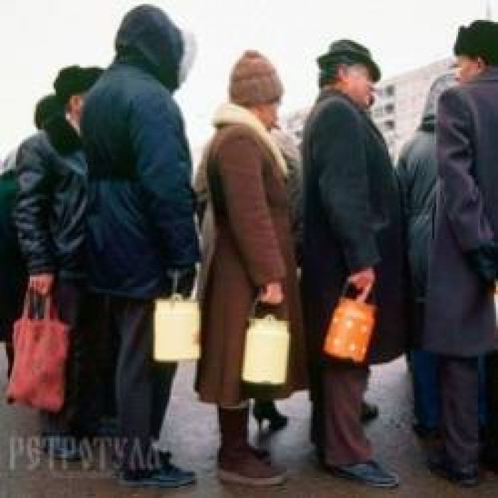 Магнитные буги-За молоком