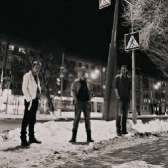 ВИА Южный парк-Шизофрения