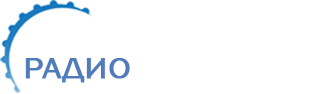 НЕФОРМАТНОЕ РАДИО
