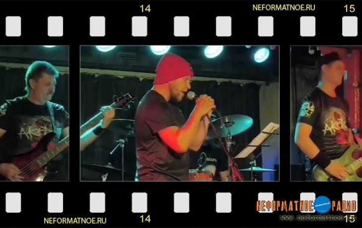 Аккрет - Реактор