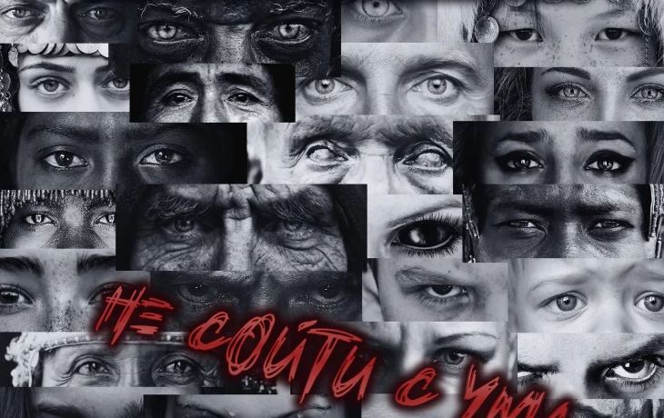 Новый сингл Restless Mind – “Не сойти с ума” Новый сингл Restless Mind – “Не сойти с ума”