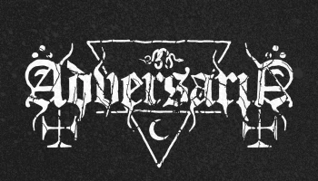 Новый EP группы Adversaria