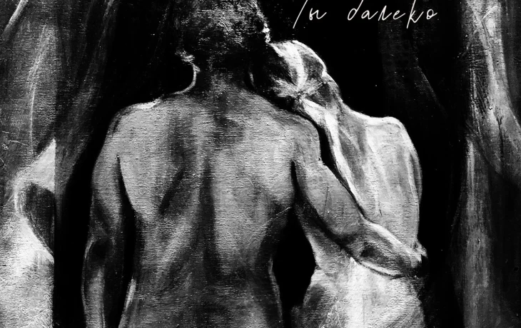 Новый сингл MIDAEV &ndash; &ldquo;Ты Далеко&rdquo;