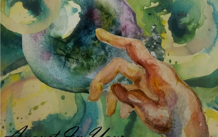 Новый альбом Alex Sigmer