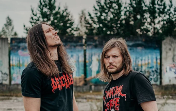 Новый EP от российской группы V.B.O.C