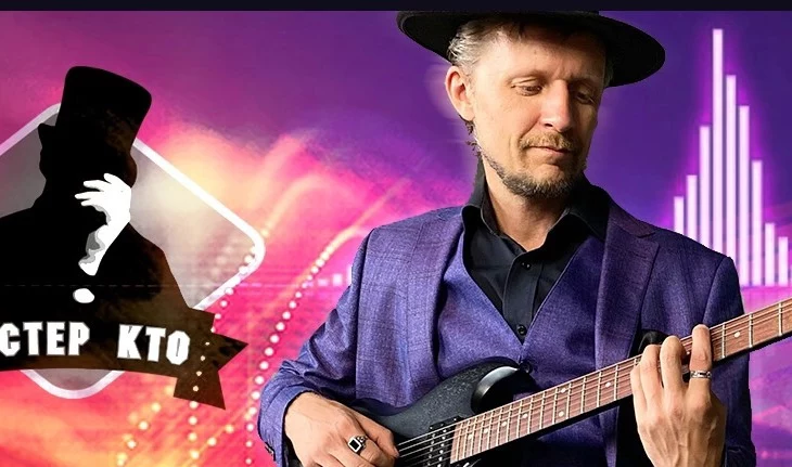 Новый официальный клип от проекта Мистер Кто! Новый официальный клип от проекта Мистер Кто!