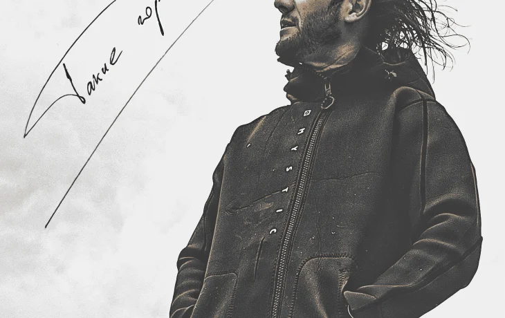 Новые синглы музыкального проекта МАГНЭТ