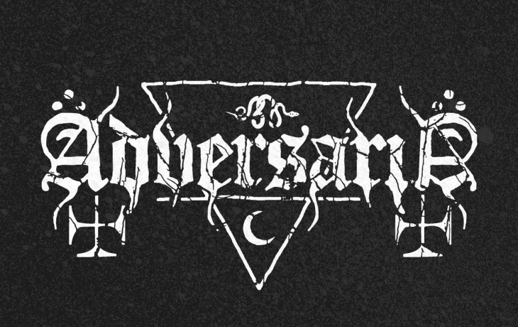 Новый EP группы Adversaria