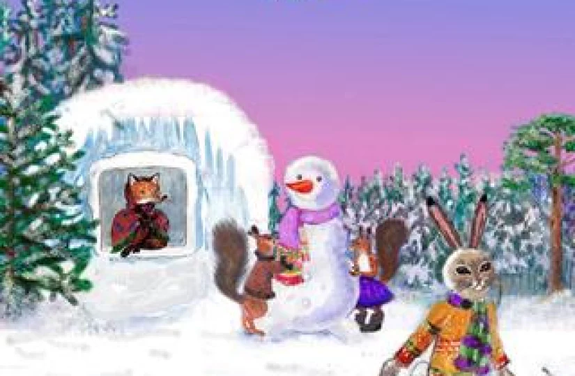 Заяц и лиса Сказка в стихах Заяц и лиса Сказка в стихах