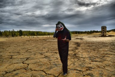 Где-то в параллельной реальностиальности