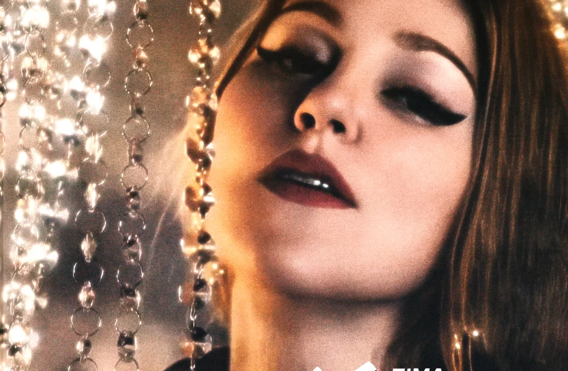 &laquo;Инферно&raquo;