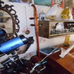 Индустрия Нестабильности