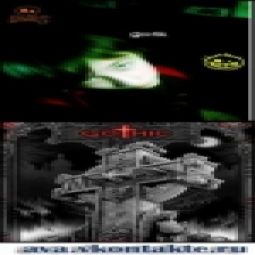 ГоТиКа ТеНь БыЛоГо