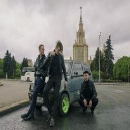 3Gентльмена