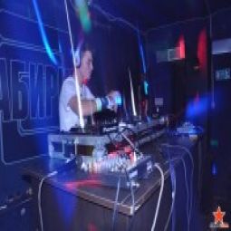 DJ Uletim
