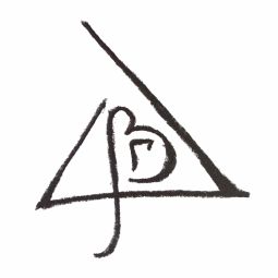 Двое в Голове