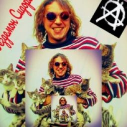 Дездемон Сидоров