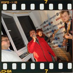 Прямой эфир с группой Ехидный Конь