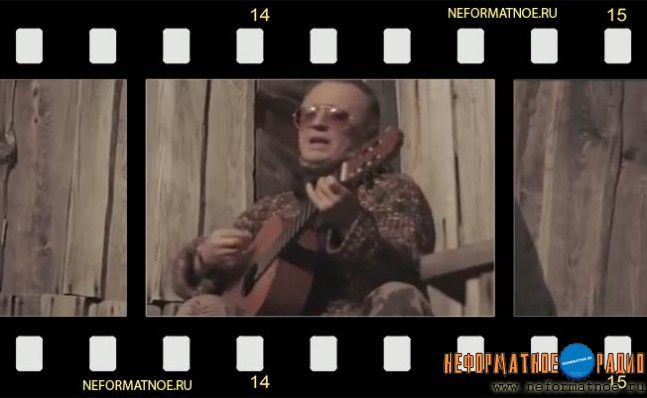 Сергей Бортников - Я был на небе