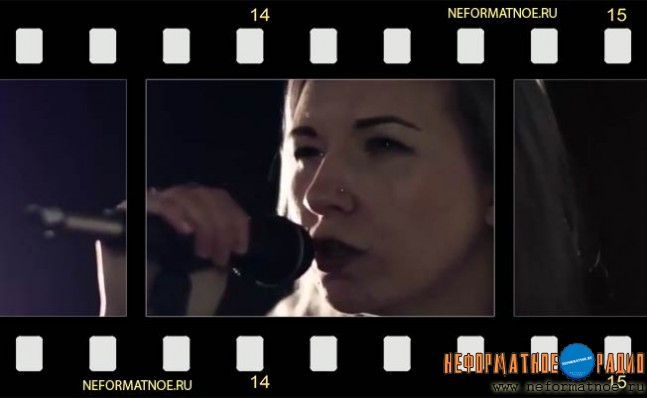 Ворона - Волна