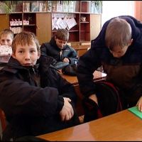 Пук, стог или бублик Пук, стог или бублик