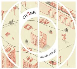 Новости музыкального мира на 27 сентября 2012 Новости музыкального мира на 27 сентября 2012