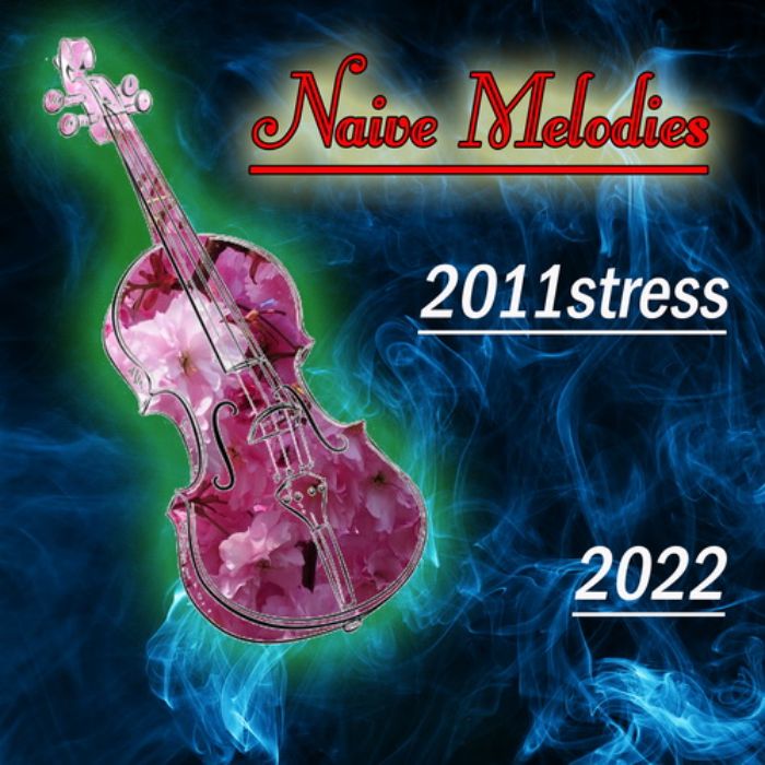 2011stress - Догонялки