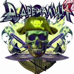 АДРЕНАЛИН-РОК-Н-РОЛЛ