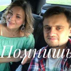 Александр  Фролов и Яна Глушак-Помнишь