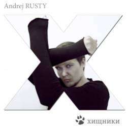 Andrej Rusty-Хищники
