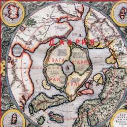 Арконтан-Даария