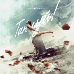 ArtVitae - Танцуй