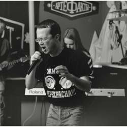 АртефакТЫ-НЕГР