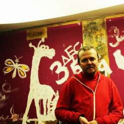 АртефакТЫ-ОСЕНЬКА