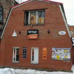 АртефакТЫ-ТВ