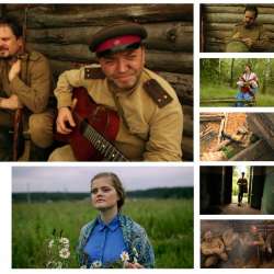 Артель Роса-Тюря