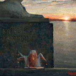 Аваллон-Ты не один