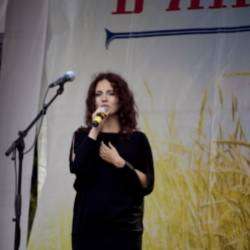 Наталья Аверина-На одной земле